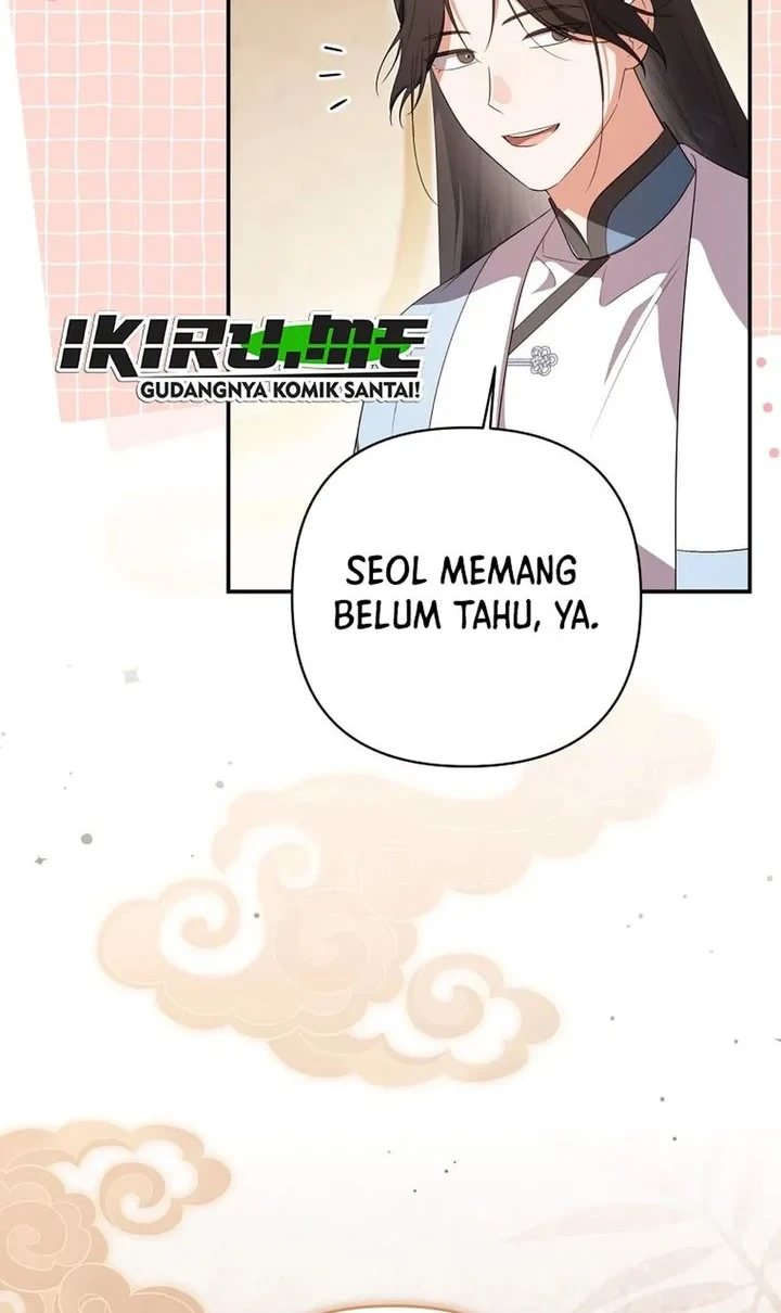 A Baby Cat Who Commands the Dog Clan Chapter 33 - halaman 34