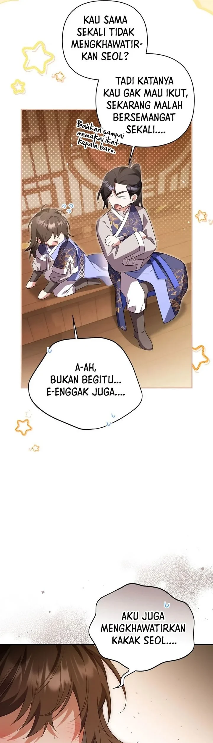 A Baby Cat Who Commands the Dog Clan Chapter 33 - halaman 72