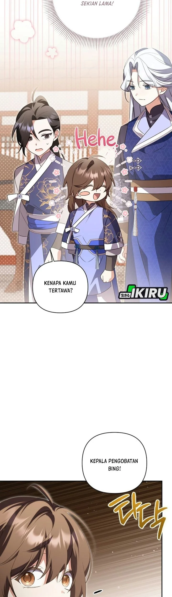 A Baby Cat Who Commands the Dog Clan Chapter 34 - halaman 26
