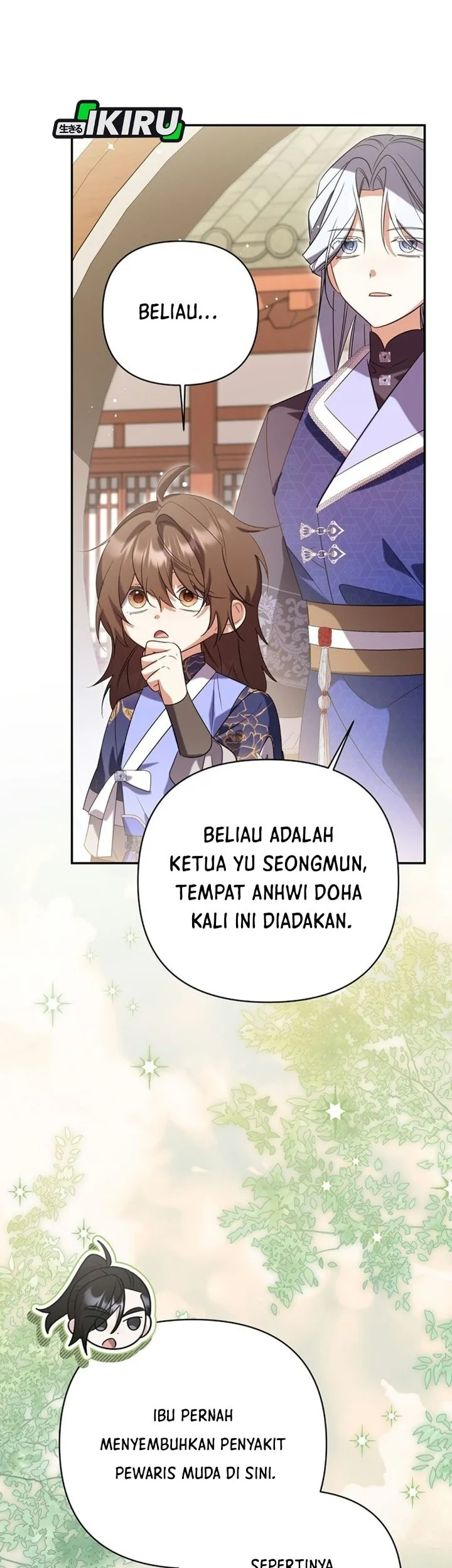 A Baby Cat Who Commands the Dog Clan Chapter 34 - halaman 30