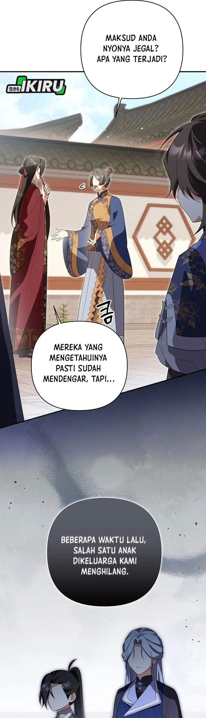 A Baby Cat Who Commands the Dog Clan Chapter 34 - halaman 46