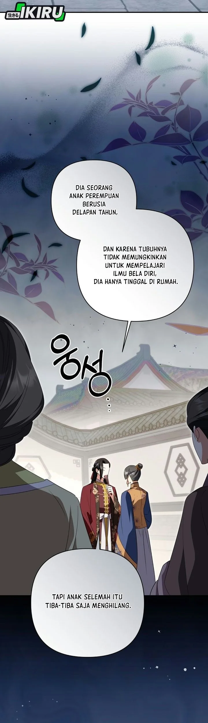 A Baby Cat Who Commands the Dog Clan Chapter 34 - halaman 48