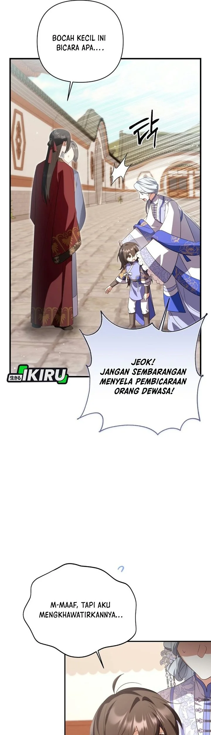 A Baby Cat Who Commands the Dog Clan Chapter 34 - halaman 65