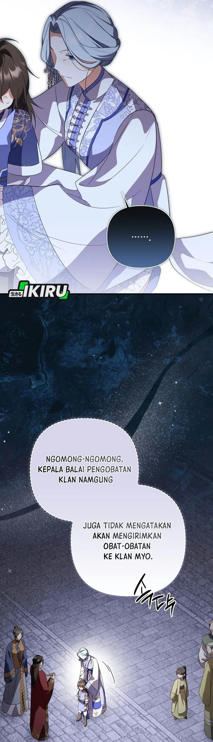 A Baby Cat Who Commands the Dog Clan Chapter 34 - halaman 68