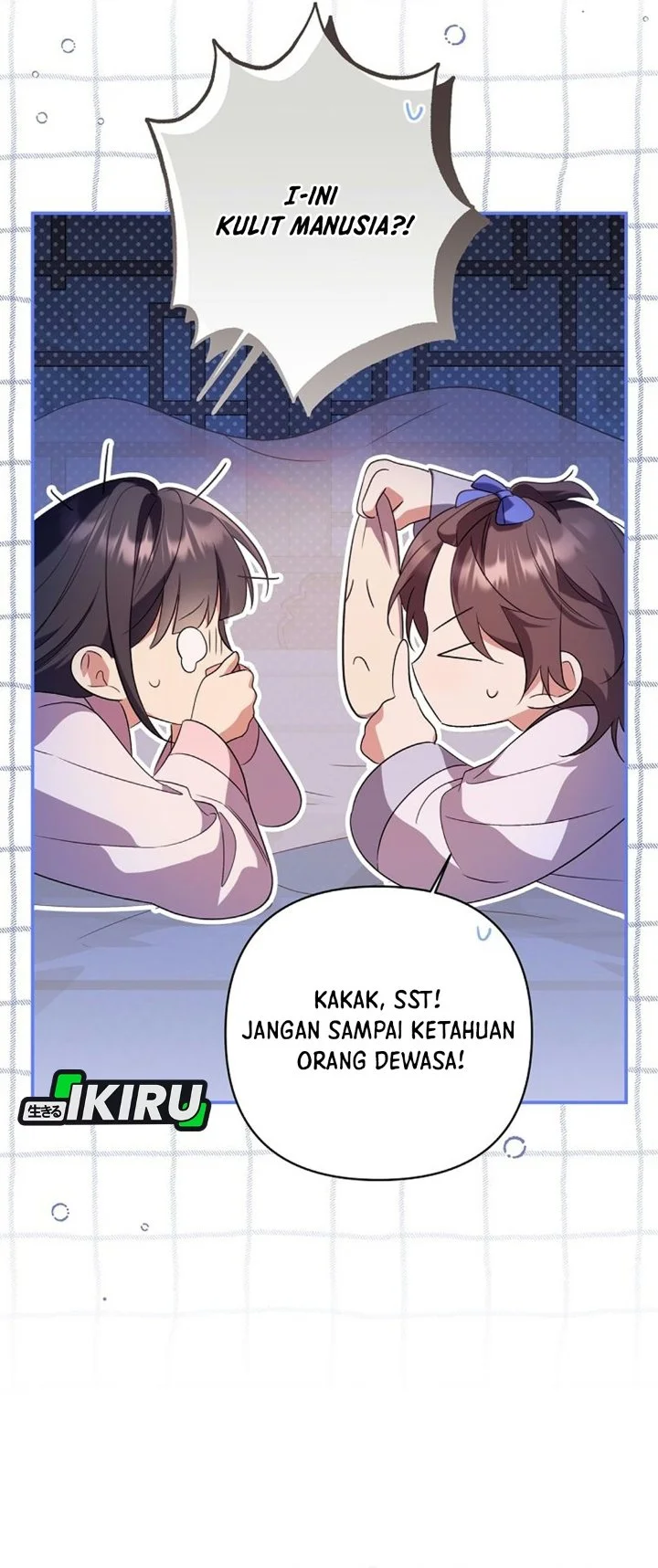 A Baby Cat Who Commands the Dog Clan Chapter 34 - halaman 7