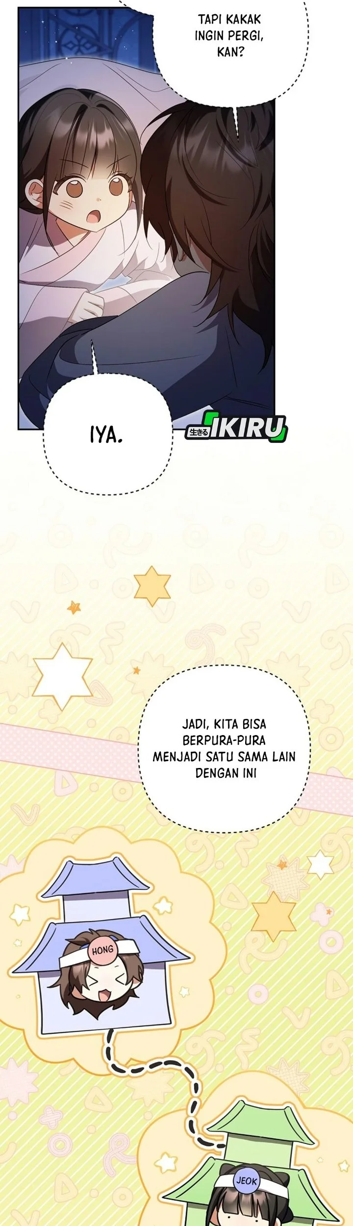 A Baby Cat Who Commands the Dog Clan Chapter 34 - halaman 9