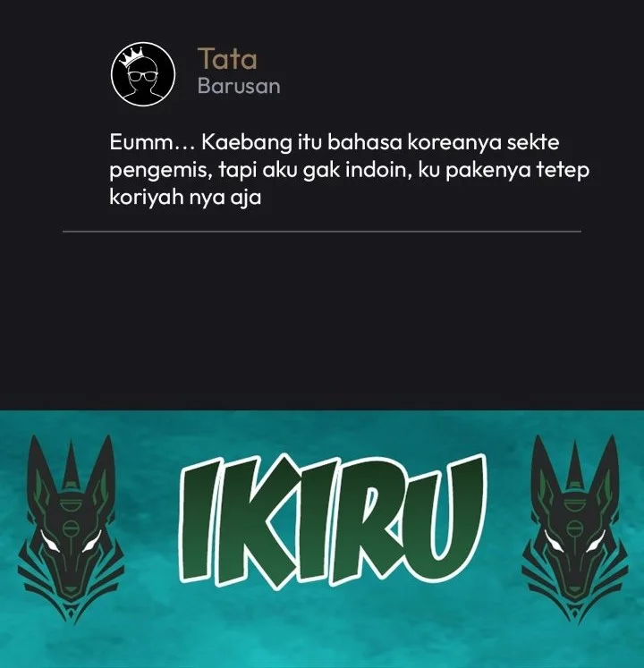 A Baby Cat Who Commands the Dog Clan Chapter 34 - halaman 91