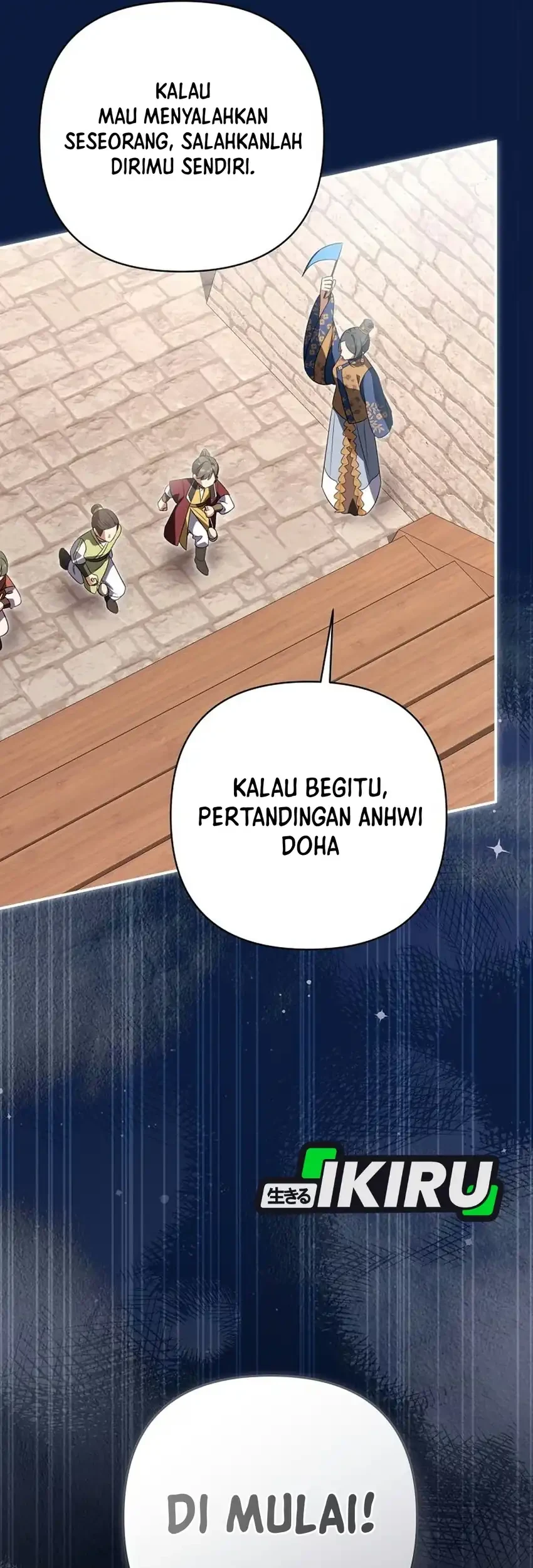 A Baby Cat Who Commands the Dog Clan Chapter 35 - halaman 32