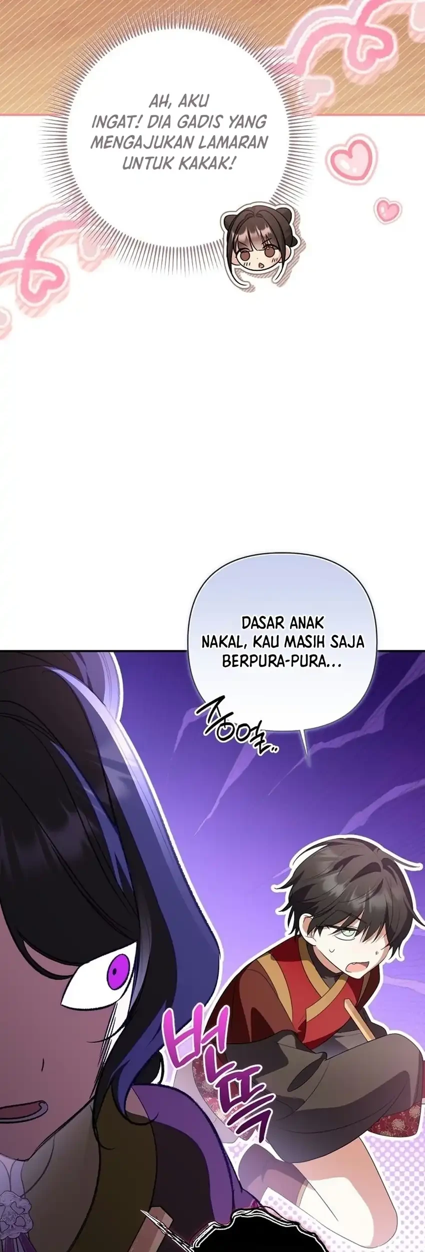 A Baby Cat Who Commands the Dog Clan Chapter 35 - halaman 63