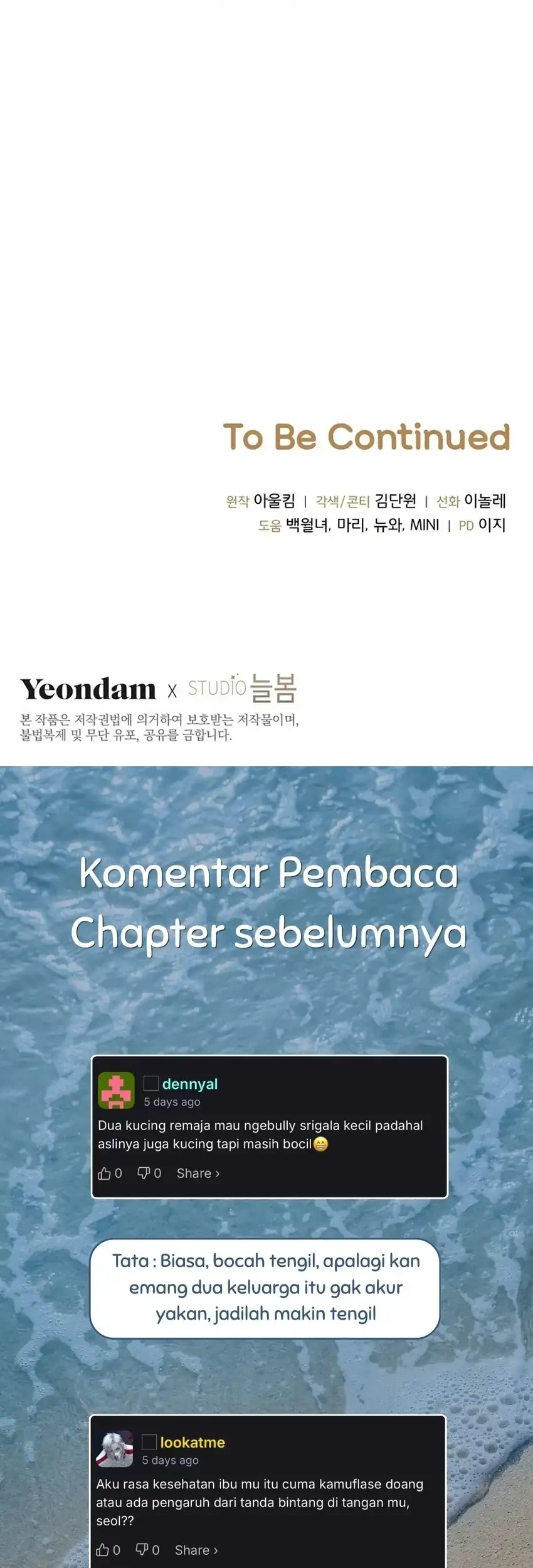 A Baby Cat Who Commands the Dog Clan Chapter 35 - halaman 90