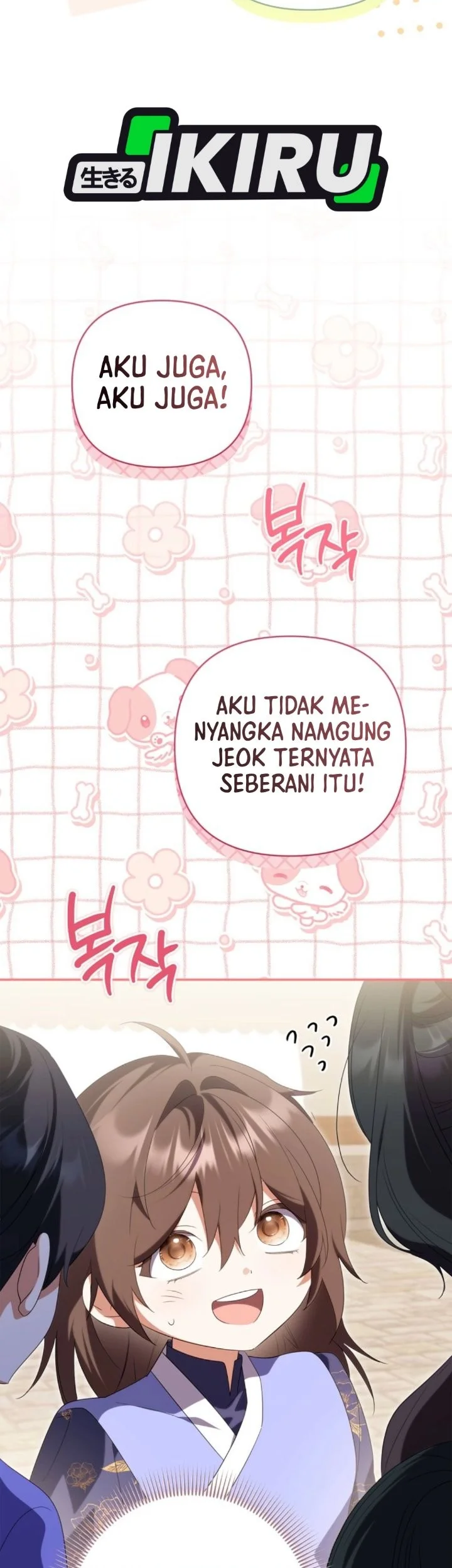 A Baby Cat Who Commands the Dog Clan Chapter 36 - halaman 19