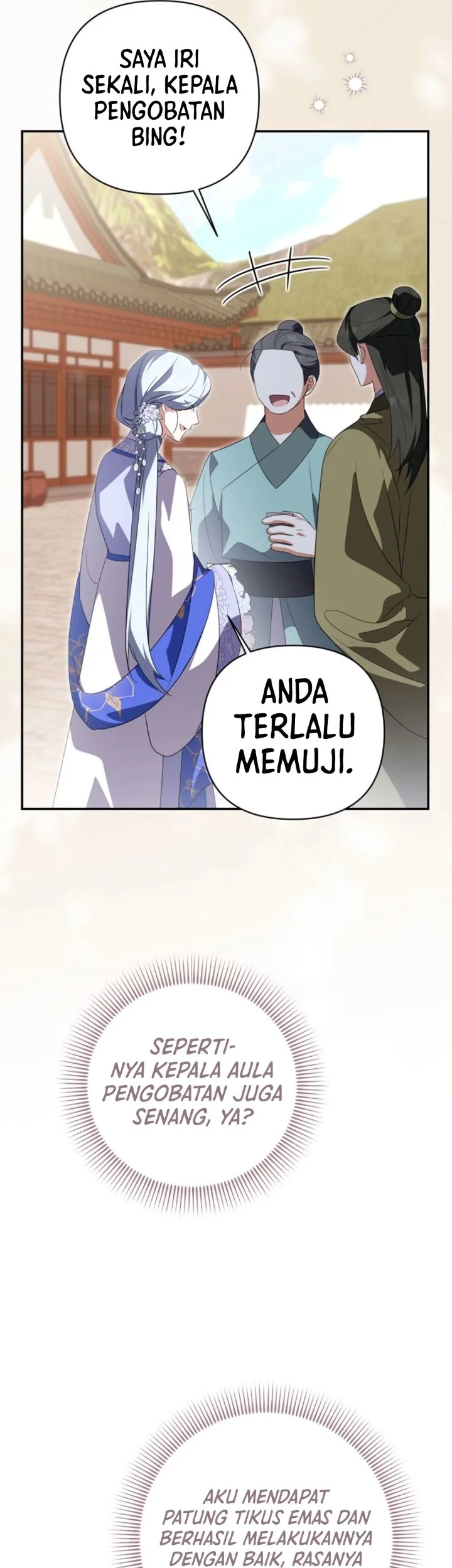 A Baby Cat Who Commands the Dog Clan Chapter 36 - halaman 23