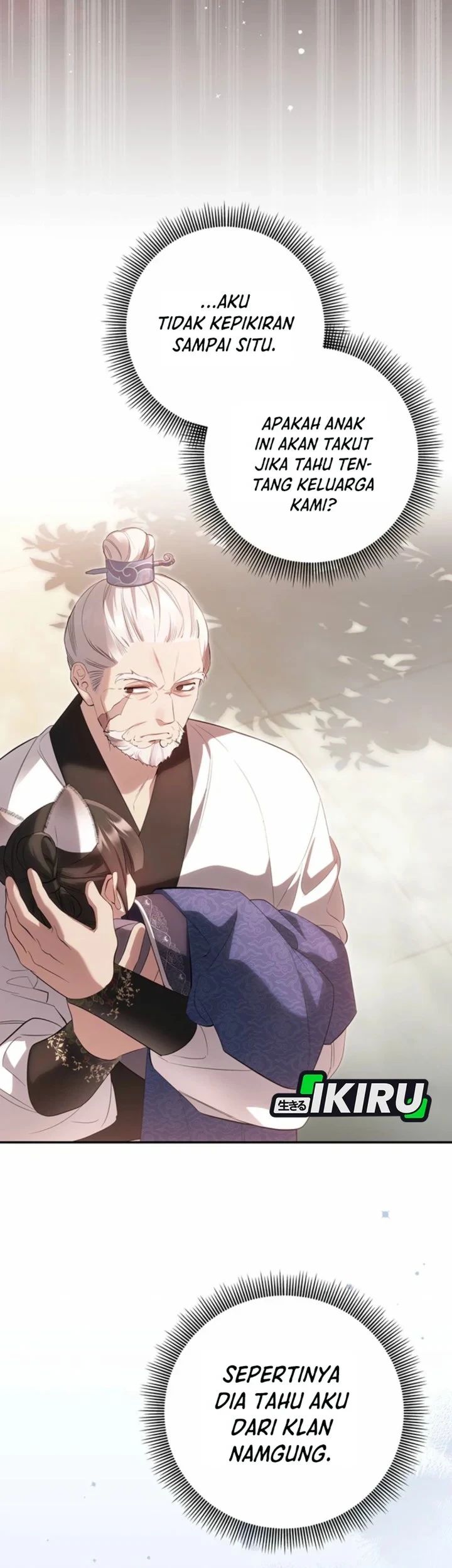 A Baby Cat Who Commands the Dog Clan Chapter 4 - halaman 5