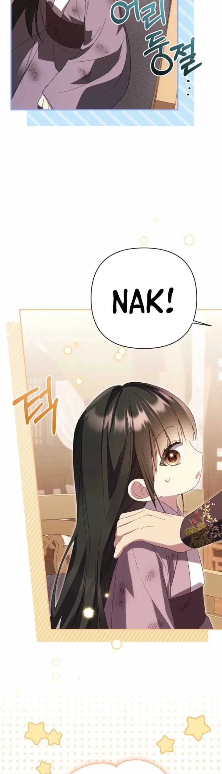 A Baby Cat Who Commands the Dog Clan Chapter 5 - halaman 47
