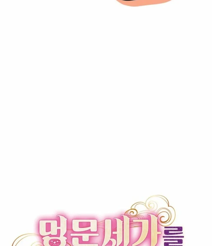 A Baby Cat Who Commands the Dog Clan Chapter 5 - halaman 50