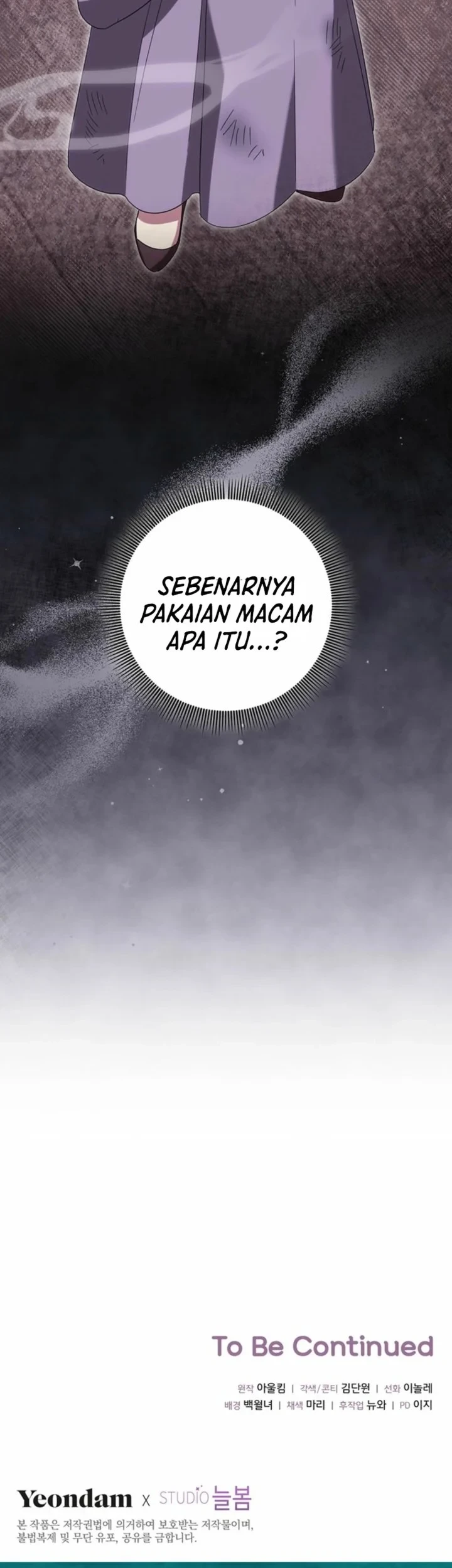A Baby Cat Who Commands the Dog Clan Chapter 5 - halaman 83