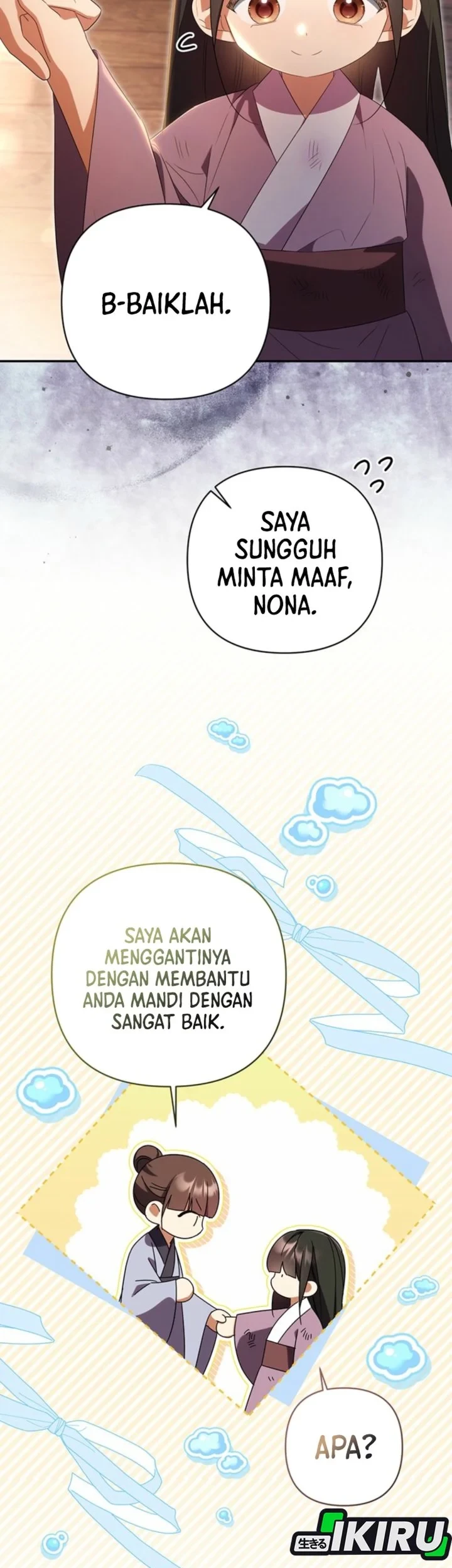 A Baby Cat Who Commands the Dog Clan Chapter 6 - halaman 15