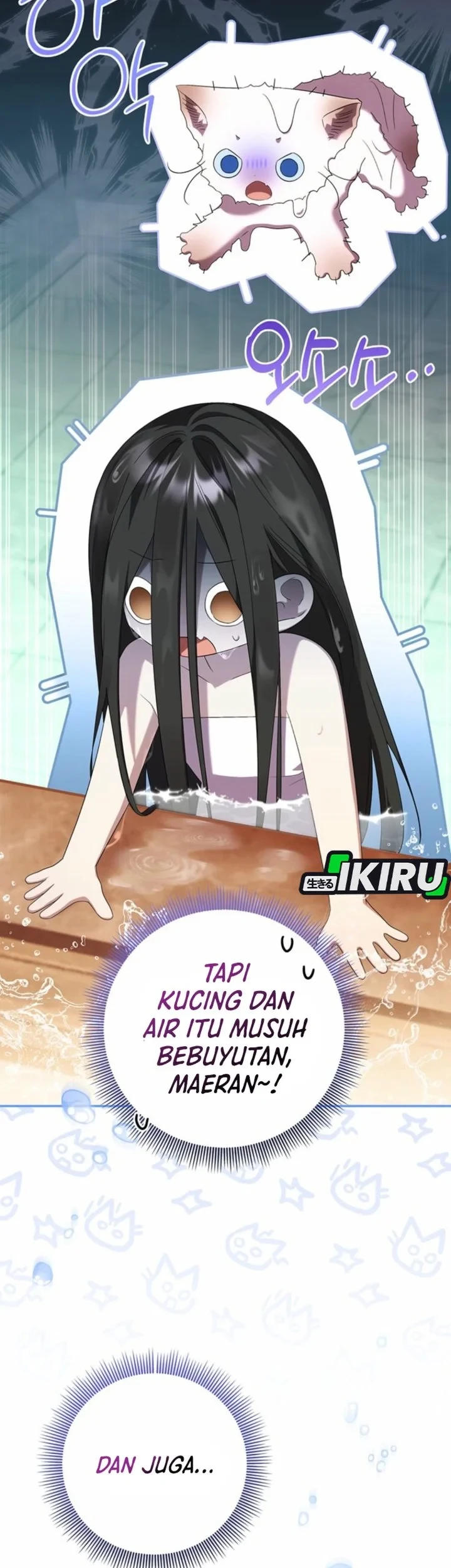 A Baby Cat Who Commands the Dog Clan Chapter 6 - halaman 19