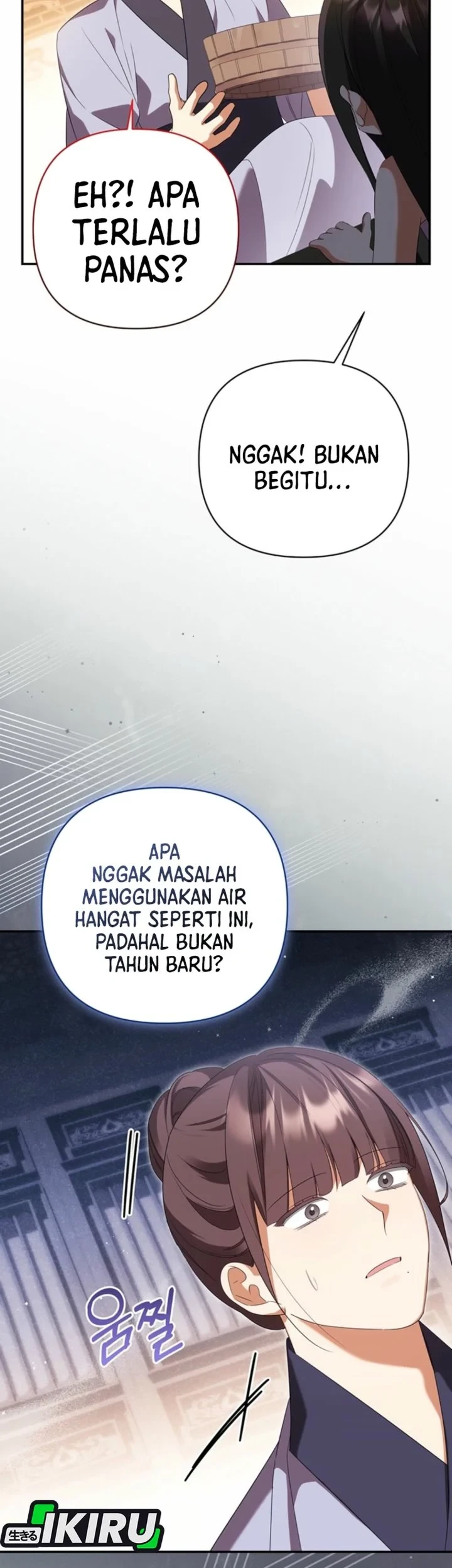 A Baby Cat Who Commands the Dog Clan Chapter 6 - halaman 21