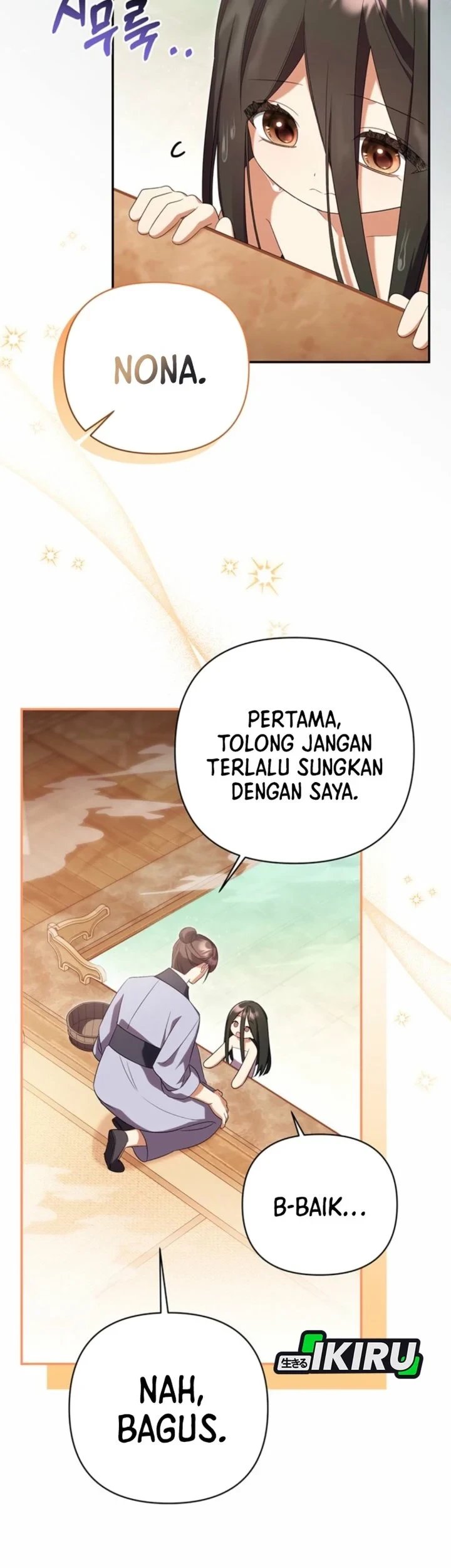 A Baby Cat Who Commands the Dog Clan Chapter 6 - halaman 23