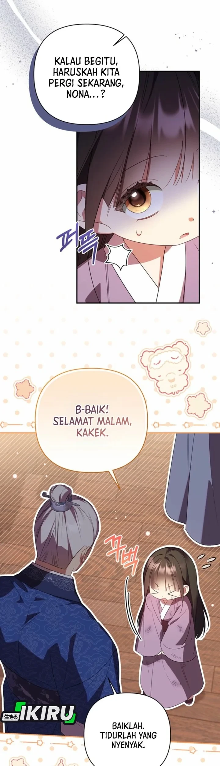 A Baby Cat Who Commands the Dog Clan Chapter 6 - halaman 3