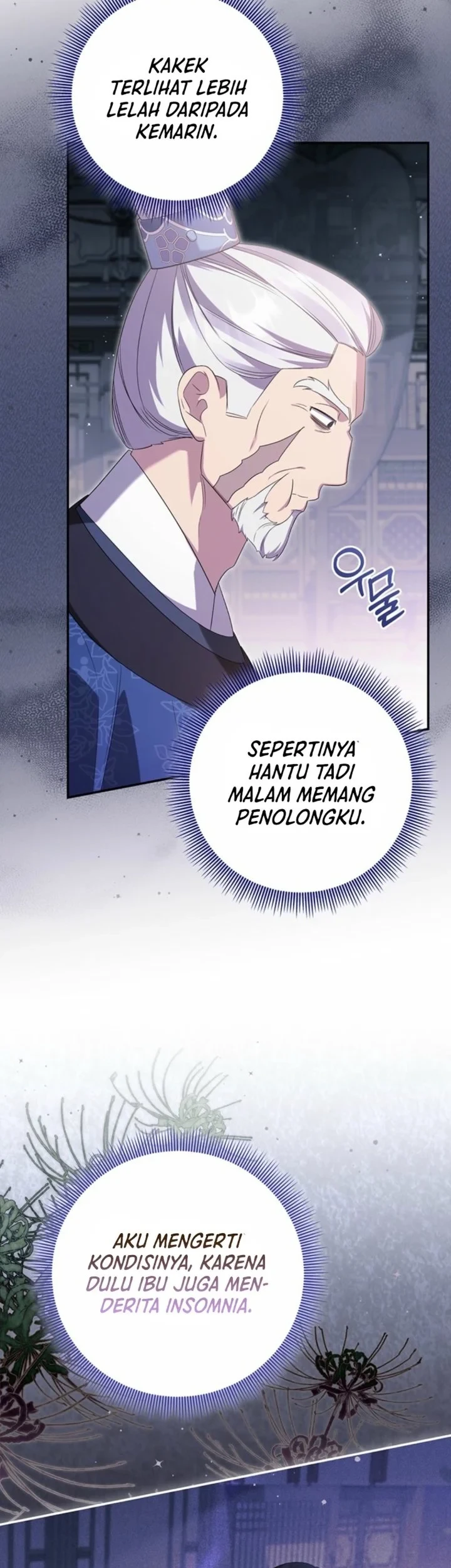 A Baby Cat Who Commands the Dog Clan Chapter 6 - halaman 61