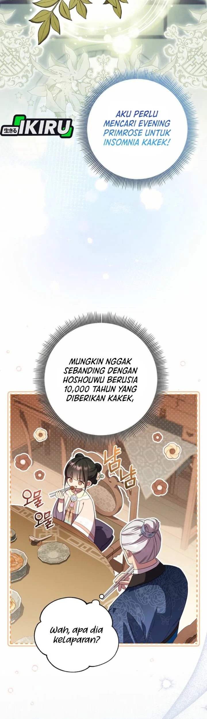 A Baby Cat Who Commands the Dog Clan Chapter 6 - halaman 69