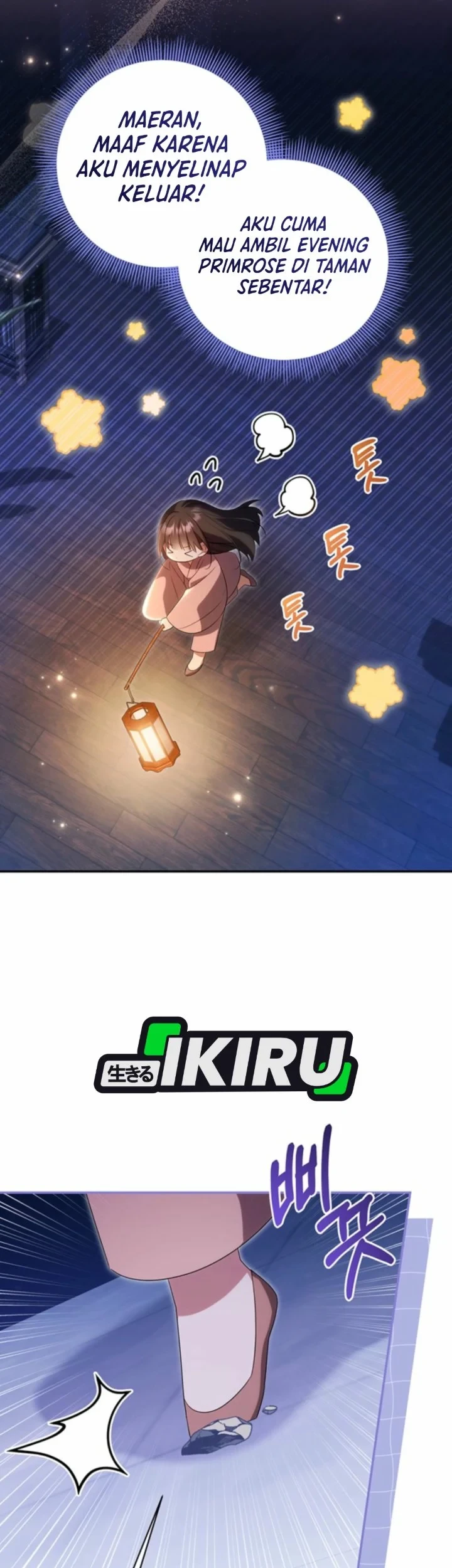 A Baby Cat Who Commands the Dog Clan Chapter 7 - halaman 47