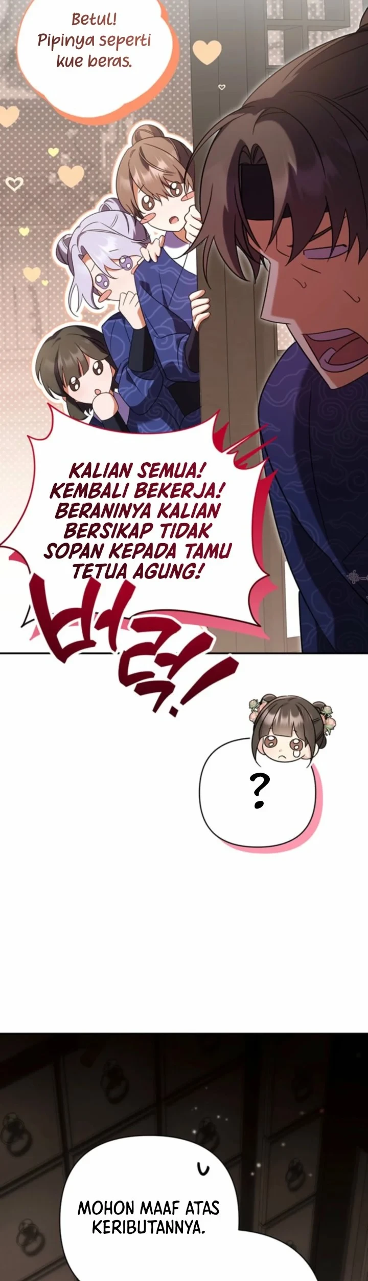 A Baby Cat Who Commands the Dog Clan Chapter 7 - halaman 6