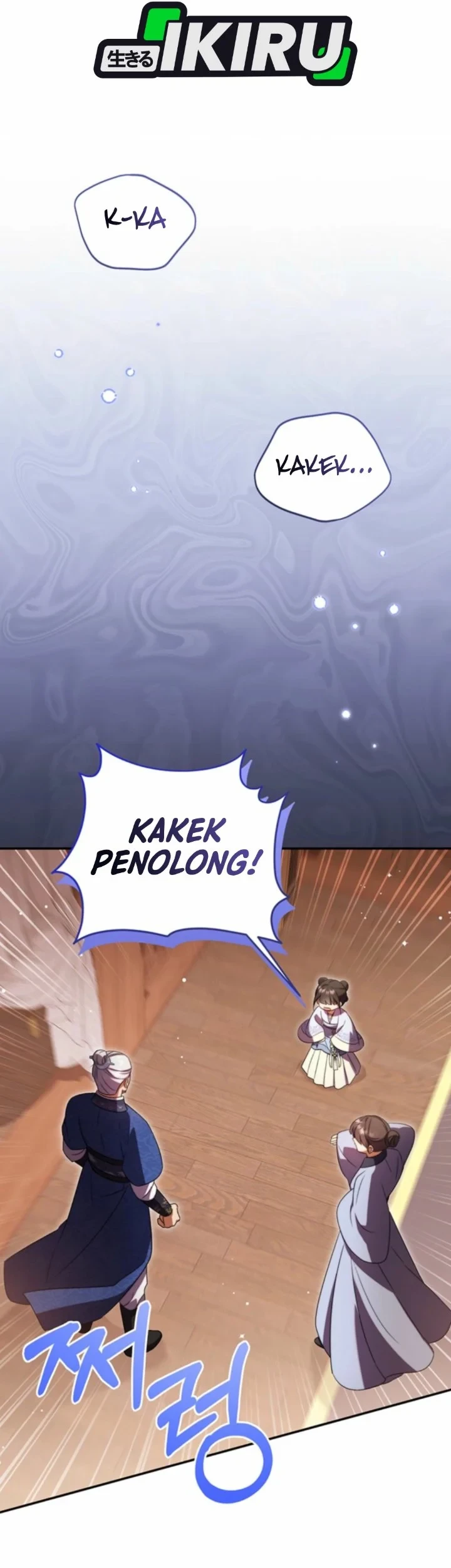 A Baby Cat Who Commands the Dog Clan Chapter 7 - halaman 72