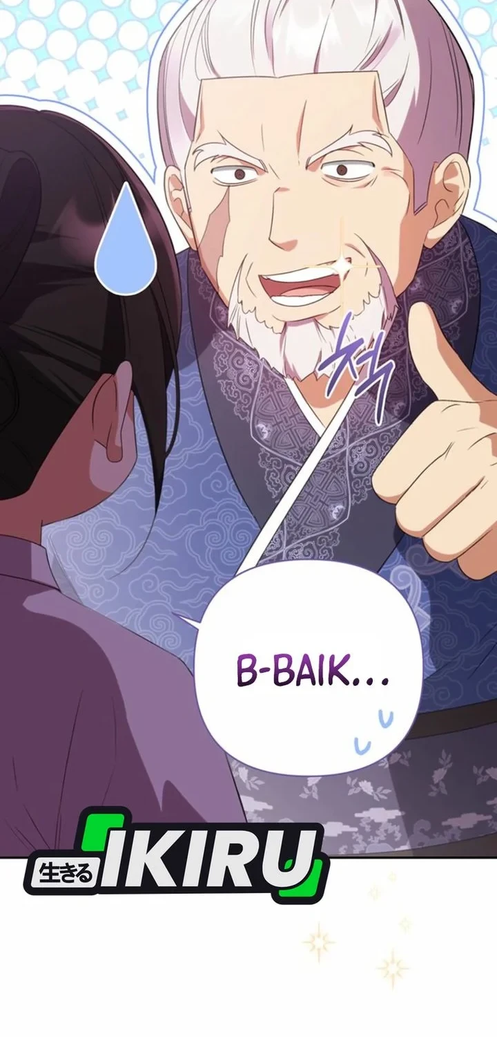 A Baby Cat Who Commands the Dog Clan Chapter 8 - halaman 18