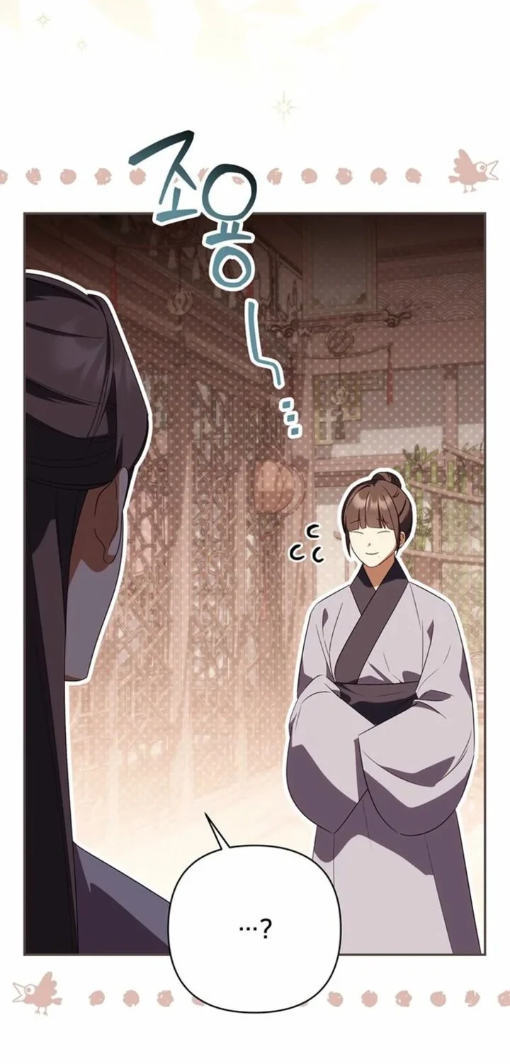 A Baby Cat Who Commands the Dog Clan Chapter 8 - halaman 30