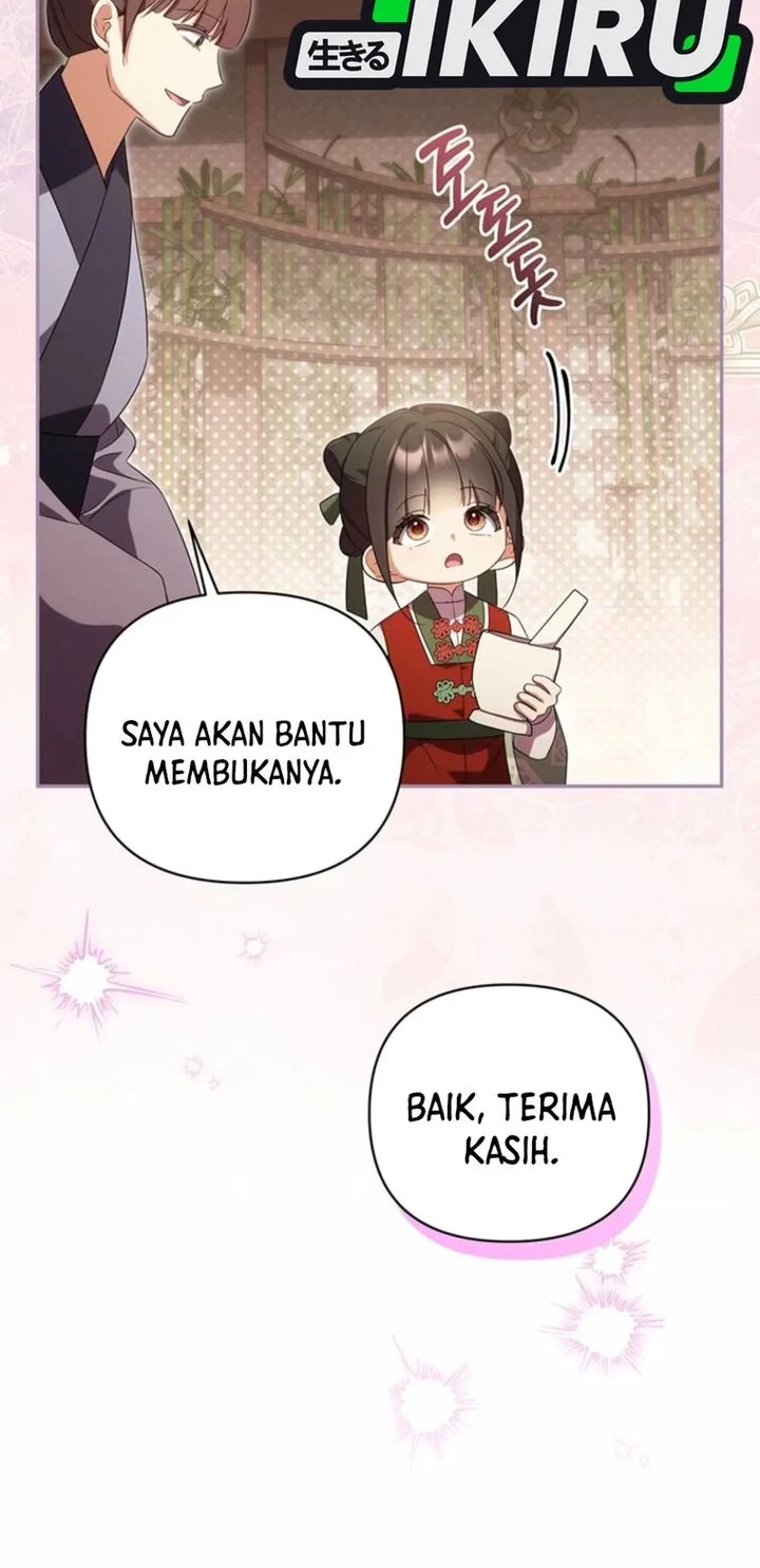 A Baby Cat Who Commands the Dog Clan Chapter 8 - halaman 51
