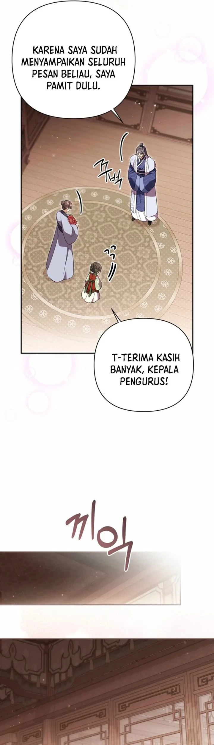 A Baby Cat Who Commands the Dog Clan Chapter 8 - halaman 56