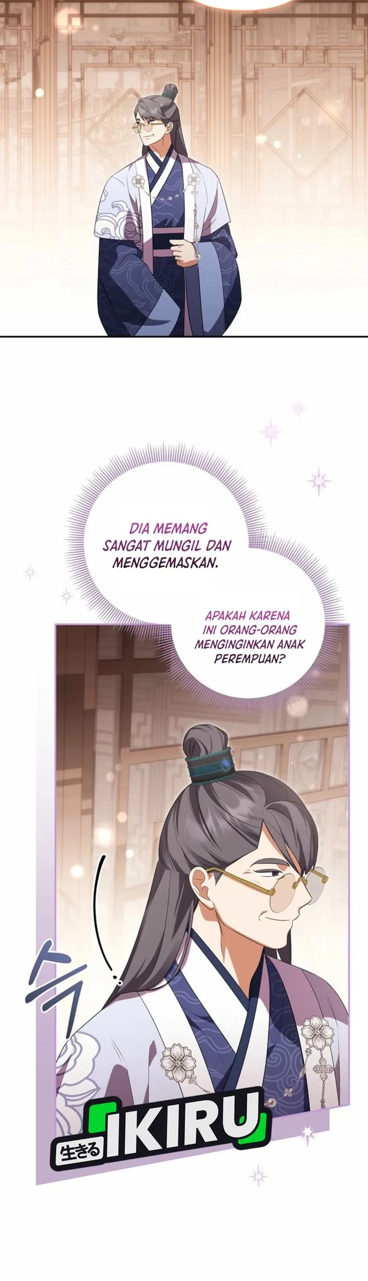 A Baby Cat Who Commands the Dog Clan Chapter 8 - halaman 58