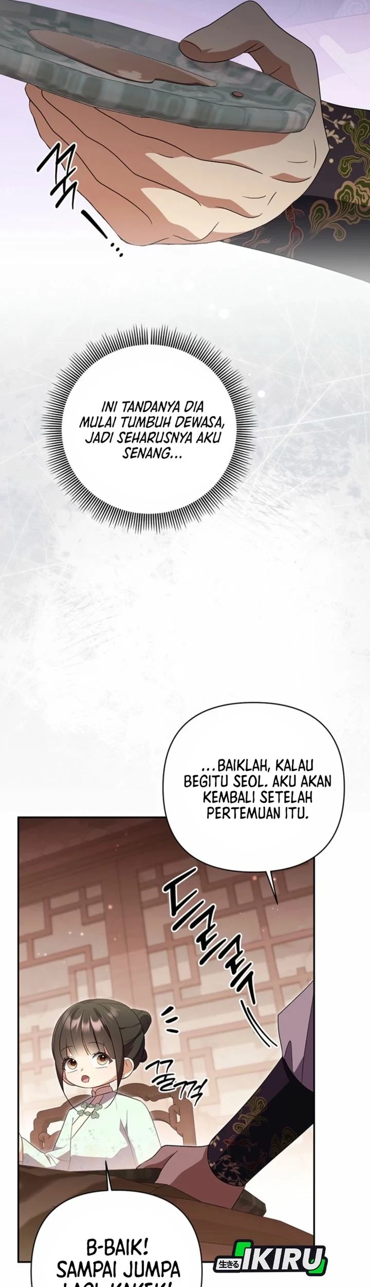 A Baby Cat Who Commands the Dog Clan Chapter 9 - halaman 19
