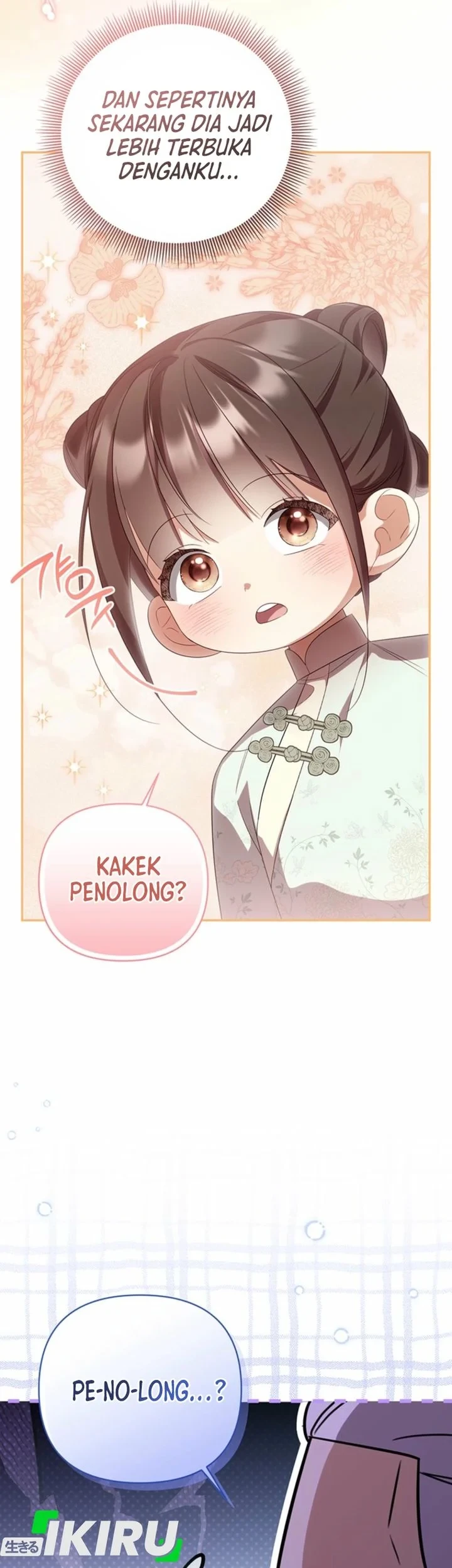 A Baby Cat Who Commands the Dog Clan Chapter 9 - halaman 9
