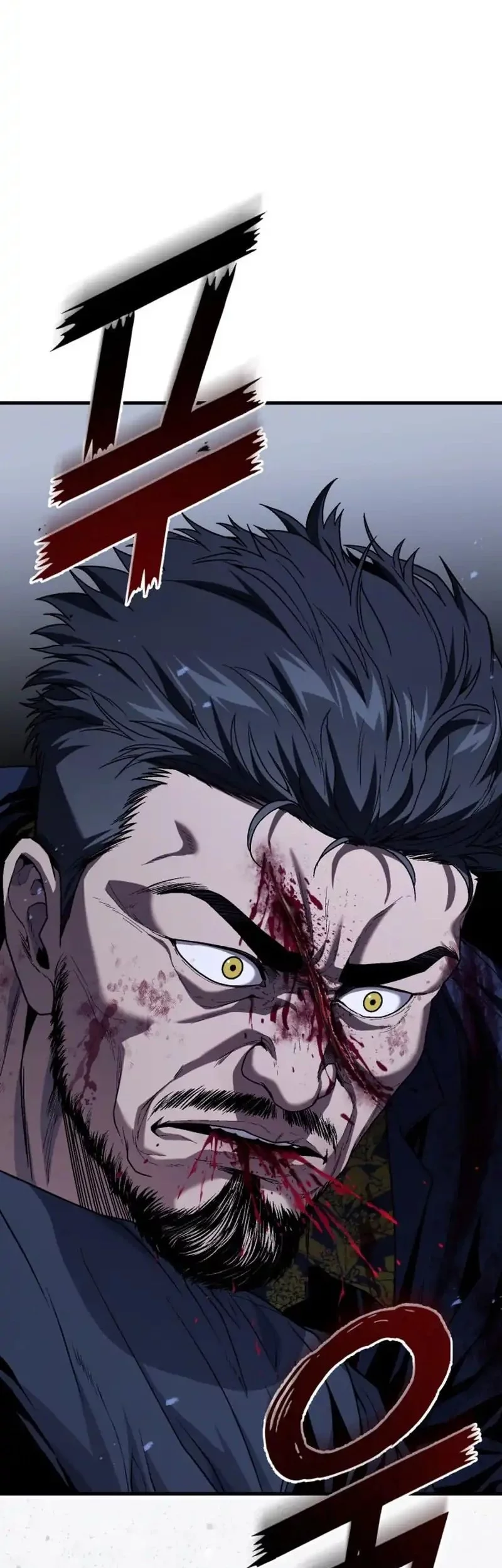 A Bad Person Chapter 10 - halaman 50