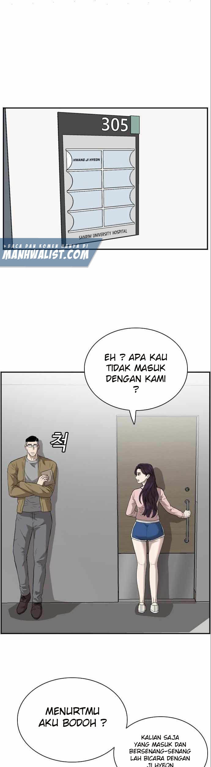 A Bad Person Chapter 100 - halaman 11