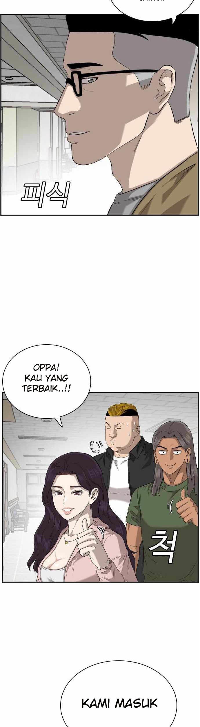A Bad Person Chapter 100 - halaman 12