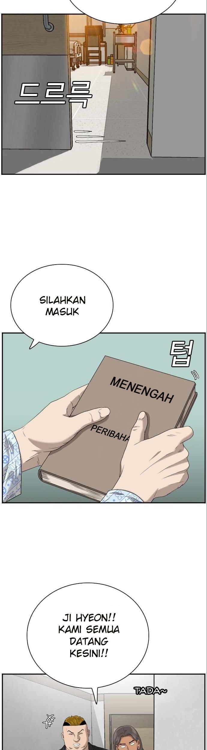 A Bad Person Chapter 100 - halaman 13