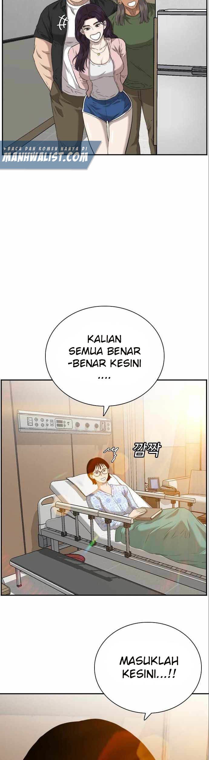 A Bad Person Chapter 100 - halaman 14
