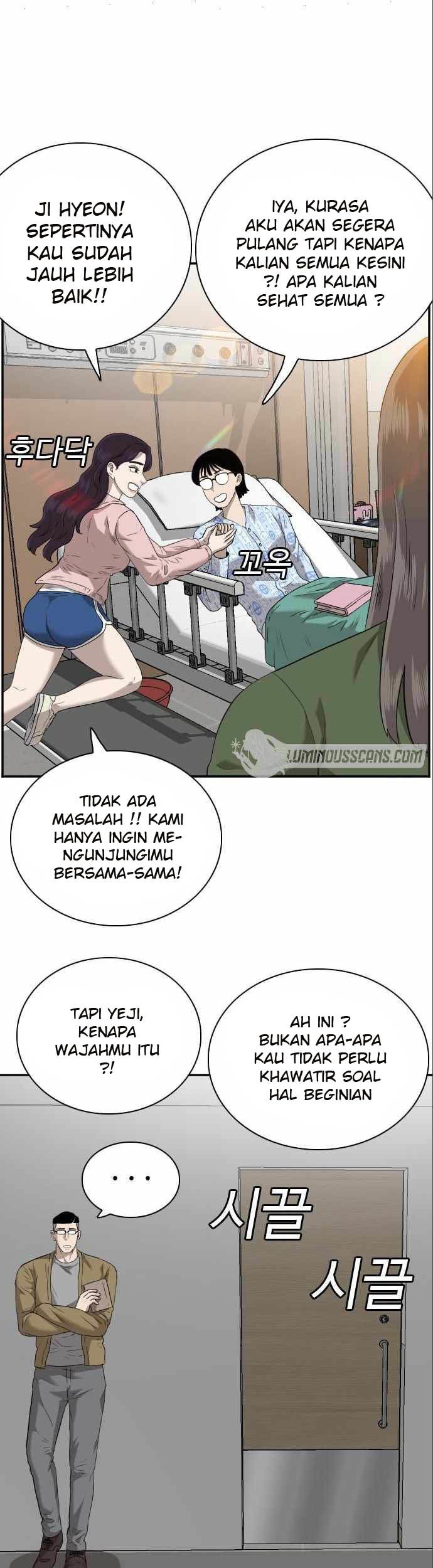 A Bad Person Chapter 100 - halaman 16