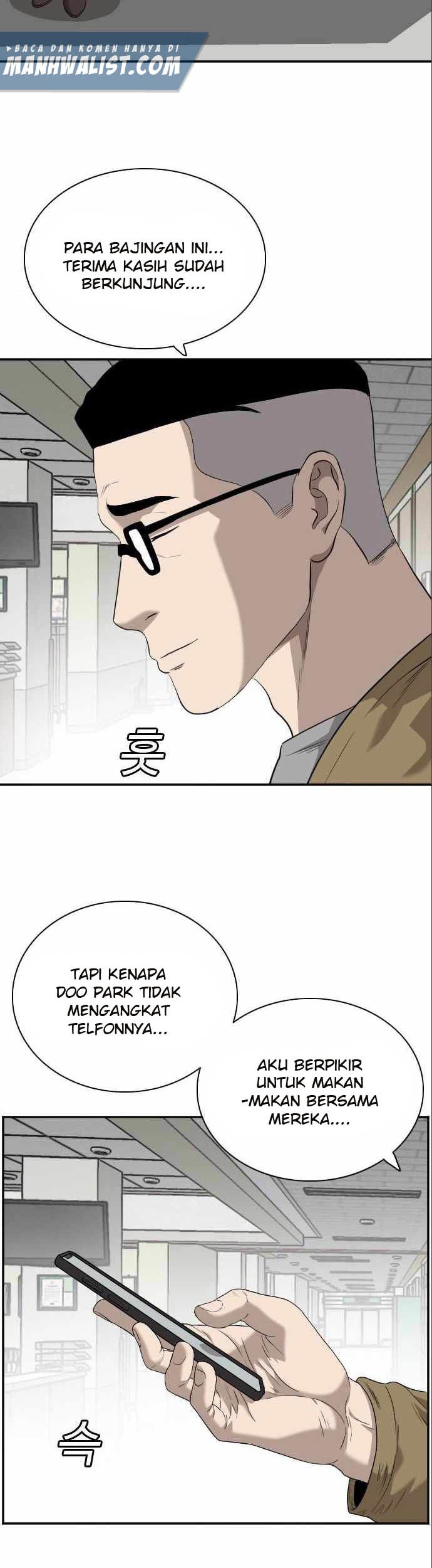 A Bad Person Chapter 100 - halaman 17