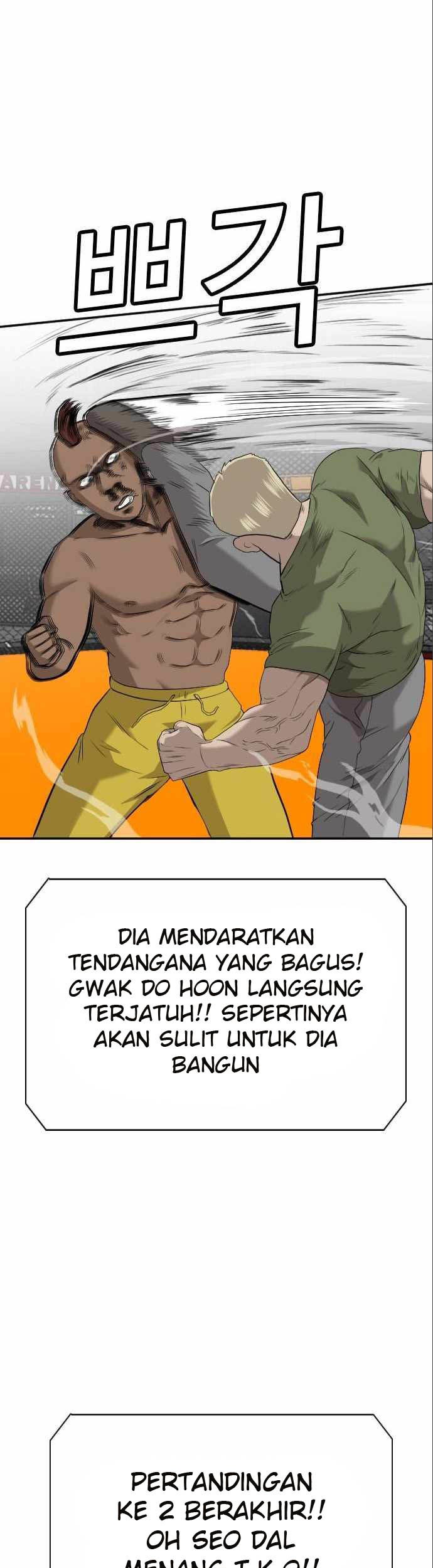 A Bad Person Chapter 100 - halaman 20