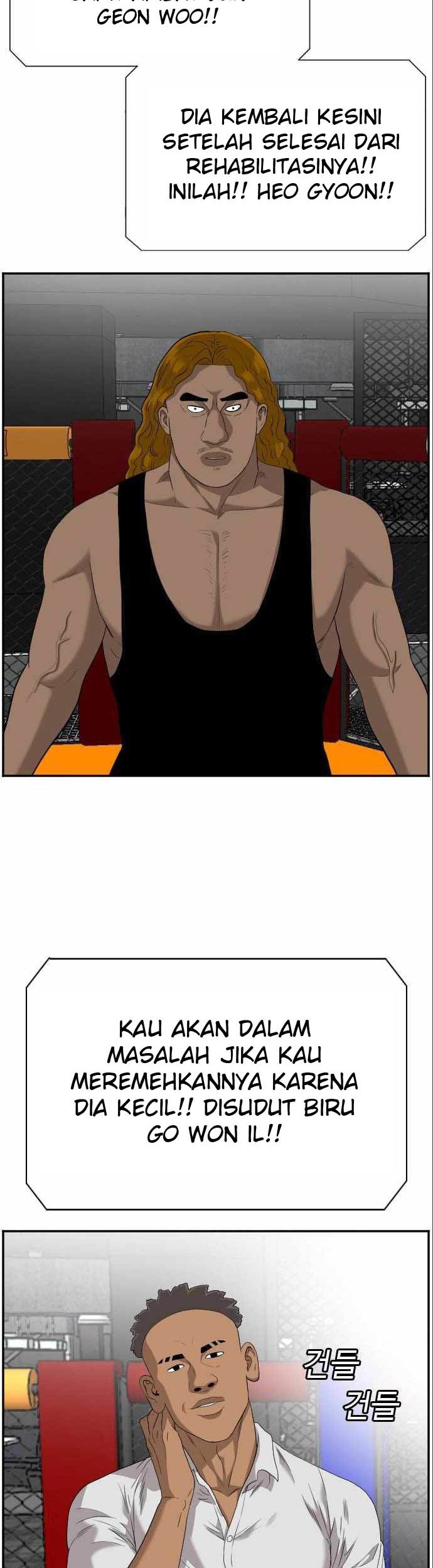 A Bad Person Chapter 100 - halaman 25
