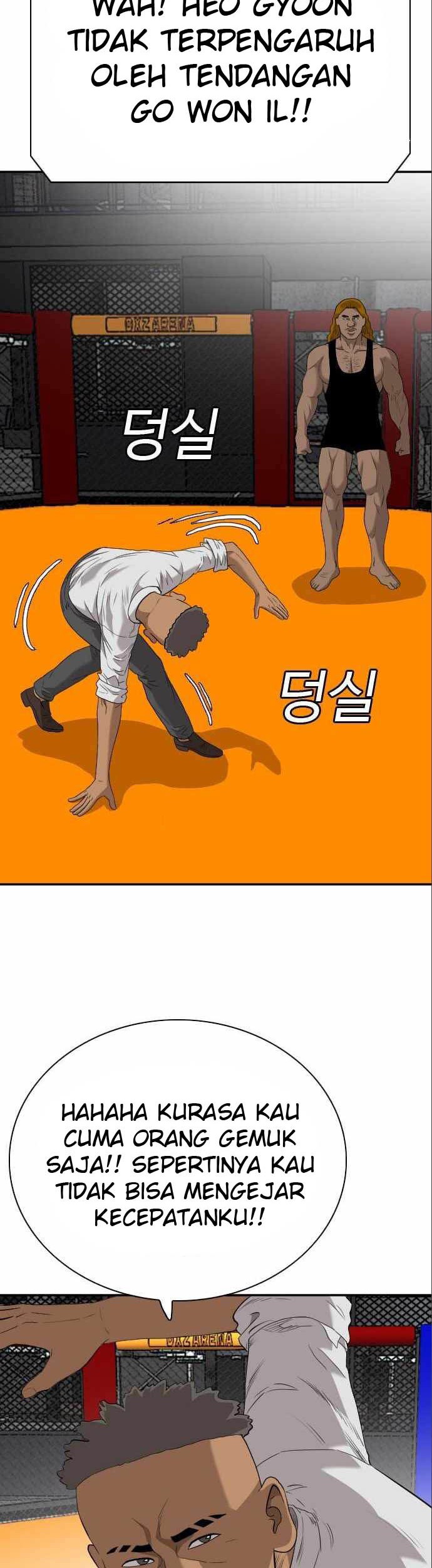 A Bad Person Chapter 100 - halaman 30