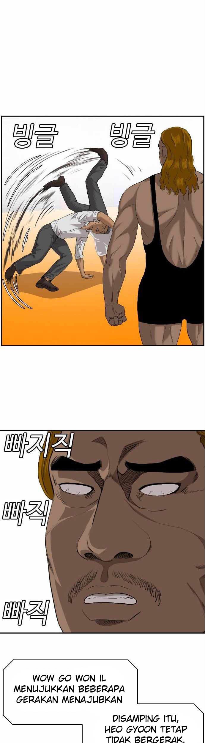 A Bad Person Chapter 100 - halaman 34