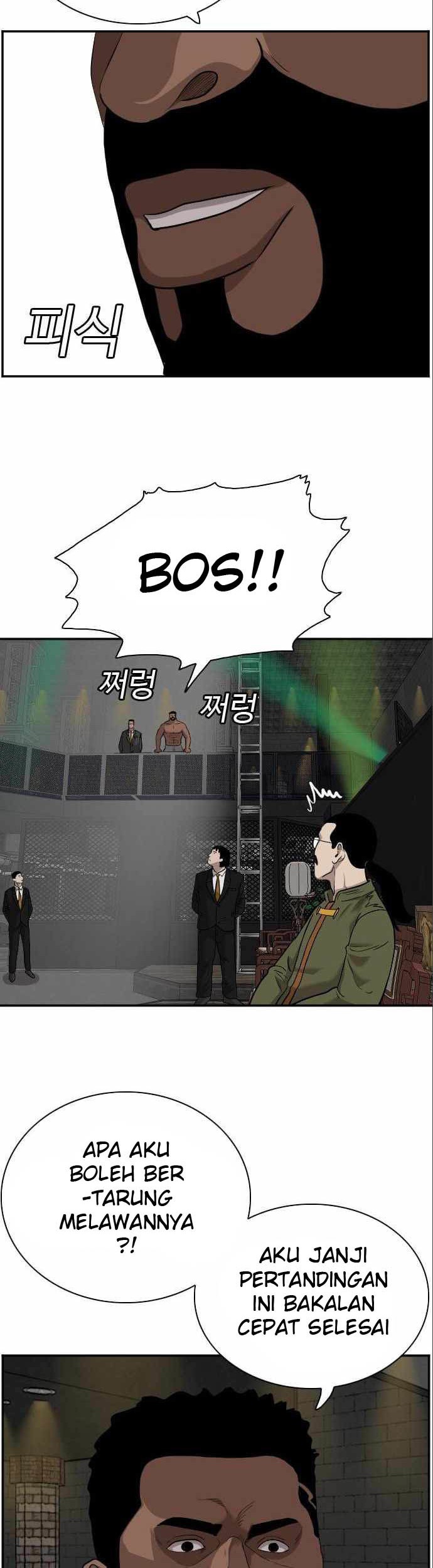 A Bad Person Chapter 100 - halaman 41