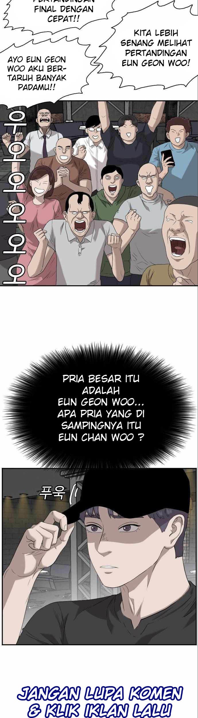 A Bad Person Chapter 100 - halaman 44